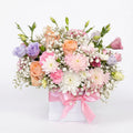 Colorful Spring Cube