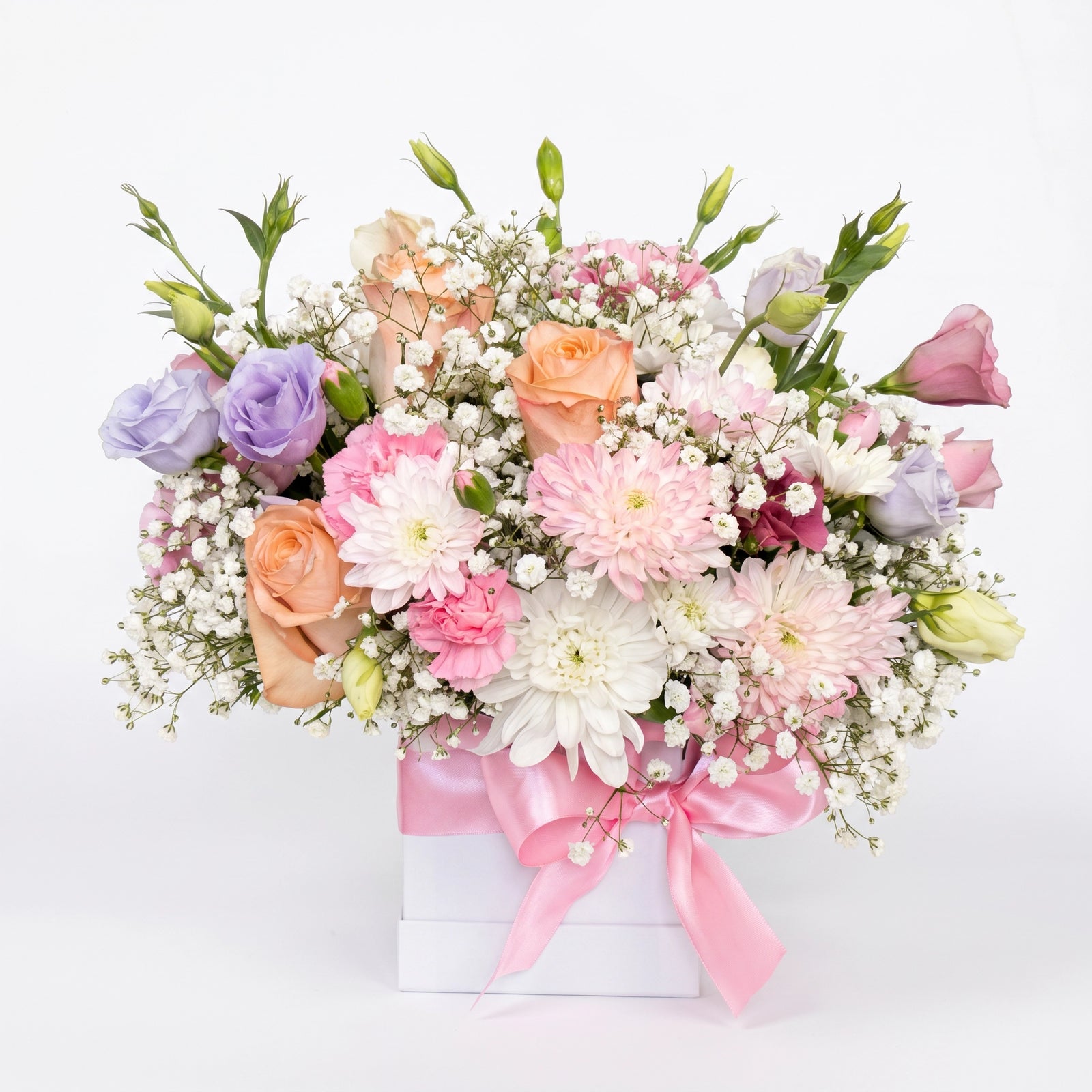 Colorful Spring Cube