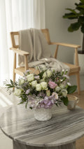 White Serenity Basket - Florent Floral